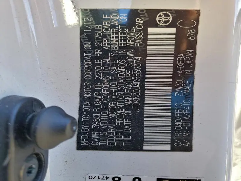 2013 TOYOTA PRIUS   
