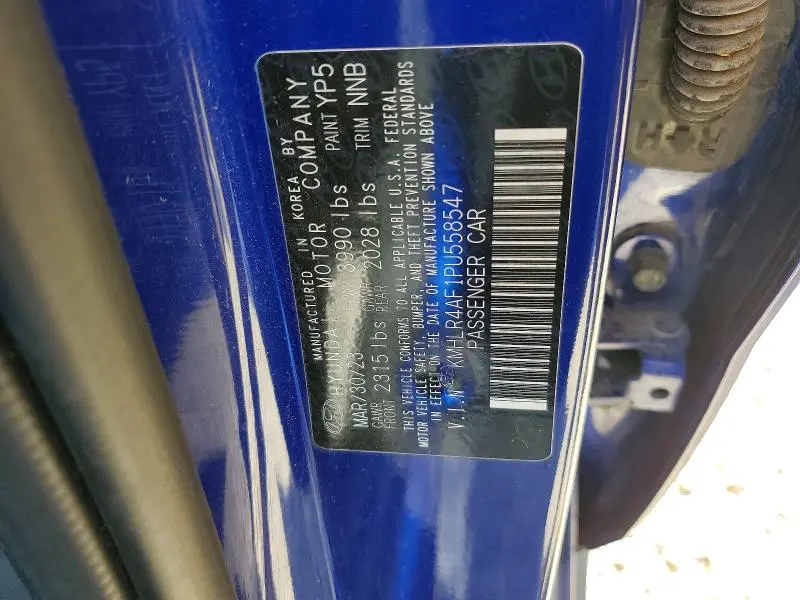 2023 HYUNDAI ELANTRA N LINE  