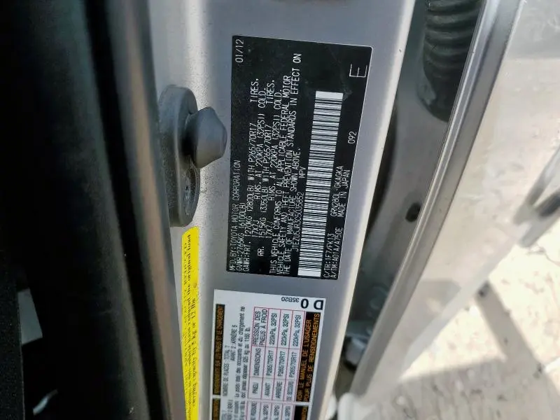 2012 TOYOTA 4RUNNER SR5  