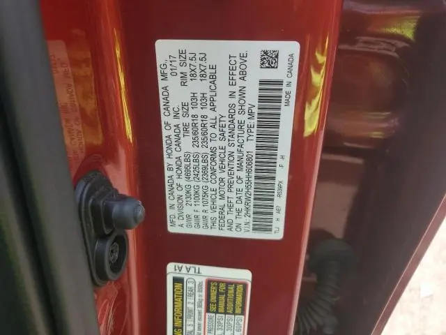 2017 HONDA CR-V EX  