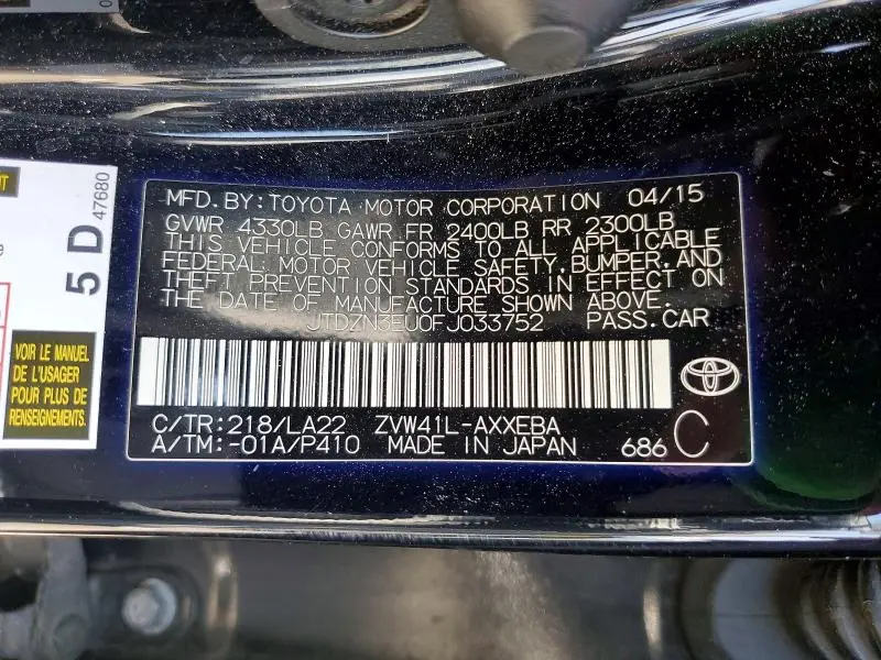 2015 TOYOTA PRIUS V FOUR  
