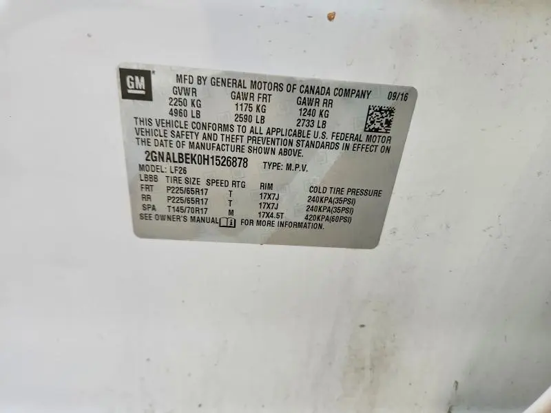 2017 CHEVROLET EQUINOX LS  