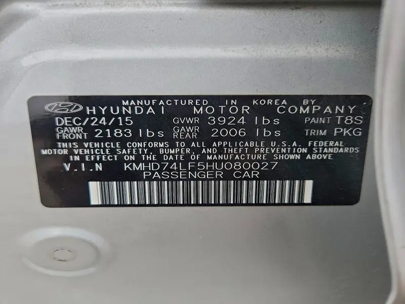 2017 HYUNDAI ELANTRA SE  