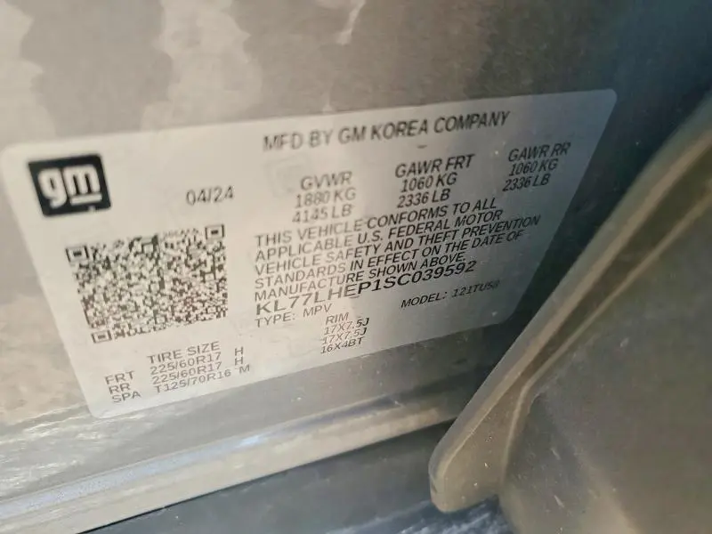 2025 CHEVROLET TRAX 1LT  