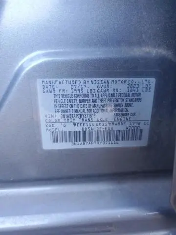 2017 NISSAN SENTRA S  