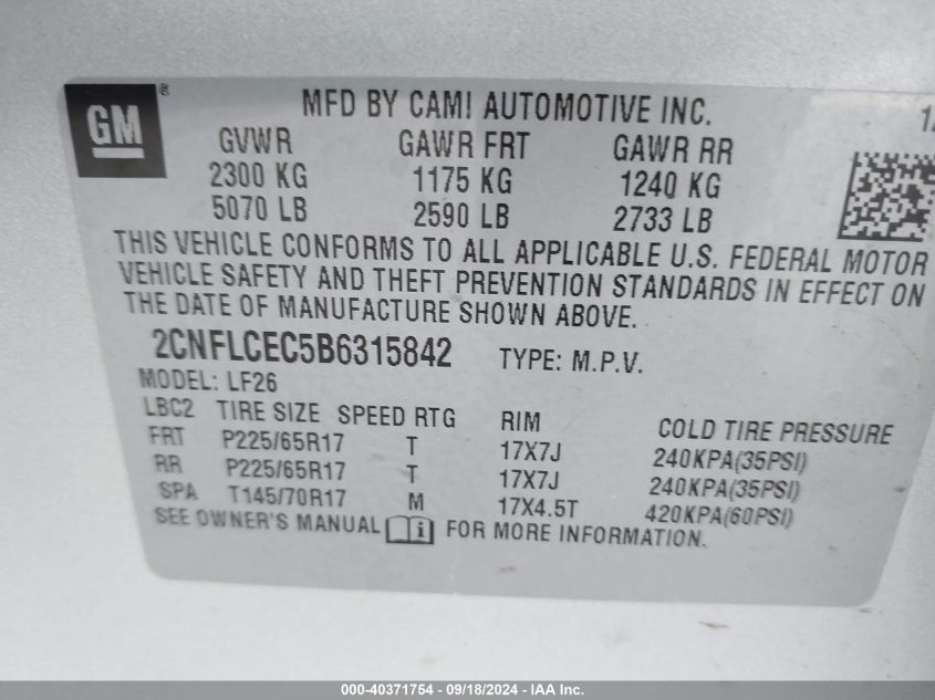 2011 CHEVROLET EQUINOX LS