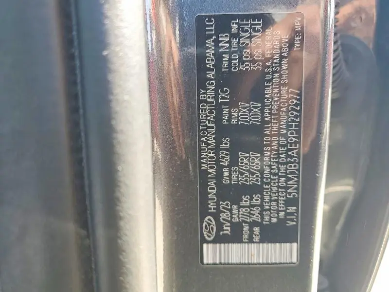 2023 HYUNDAI TUCSON SEL  