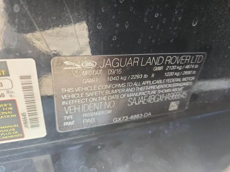 2017 JAGUAR XE PRESTIGE  