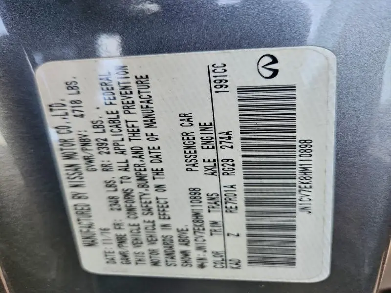 2017 INFINITI Q60 BASE  