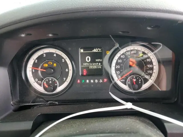 2017 RAM 1500 ST  
