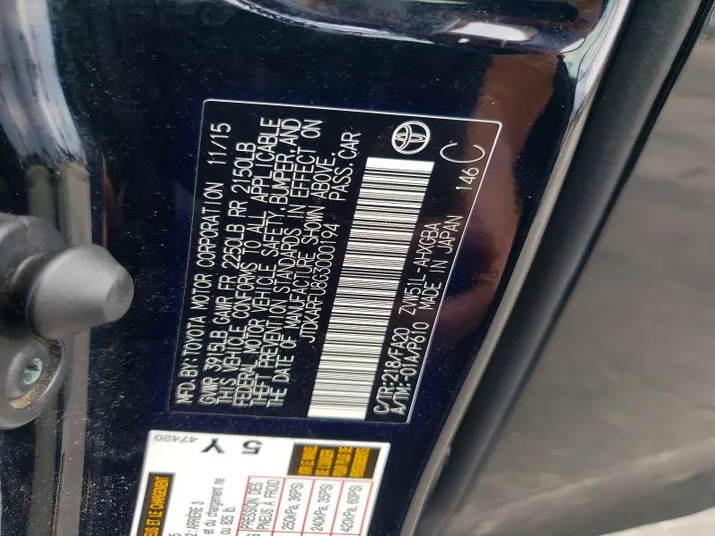 2016 TOYOTA PRIUS THREE  