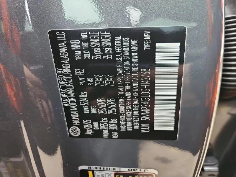 2025 HYUNDAI SANTA FE SEL  