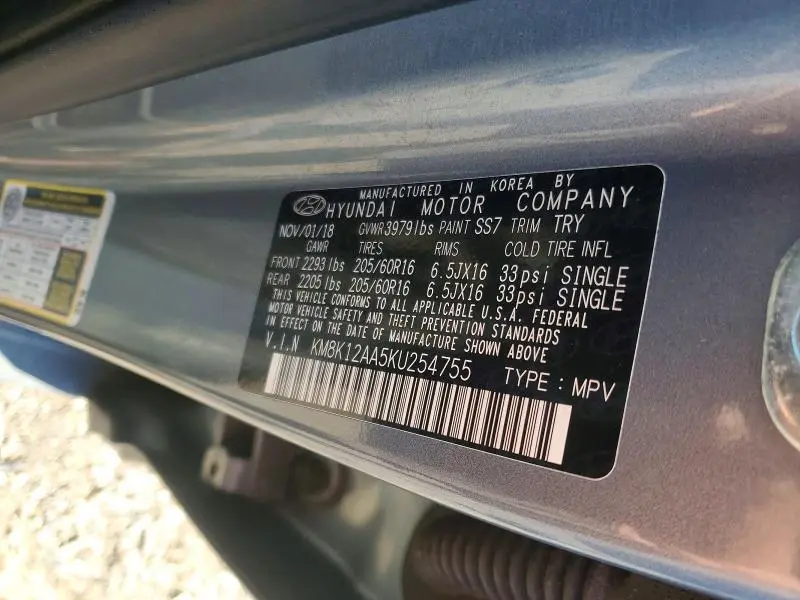 2019 HYUNDAI KONA SE  