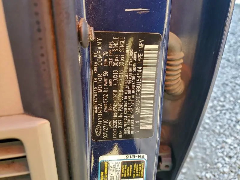 2011 HYUNDAI VERACRUZ GLS  