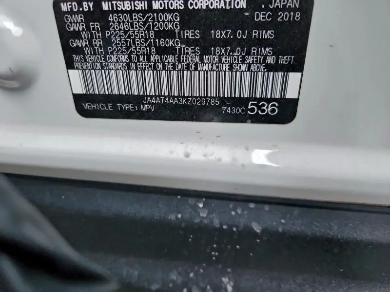 2019 MITSUBISHI ECLIPSE CROSS LE  