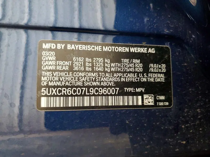 2020 BMW X5 XDRIVE40I  
