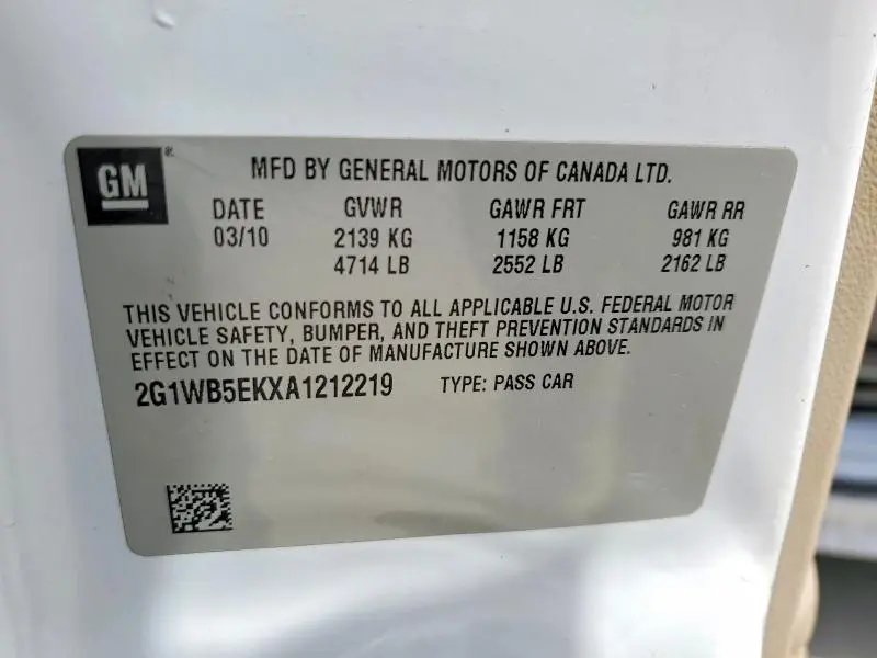 2010 CHEVROLET IMPALA LT  