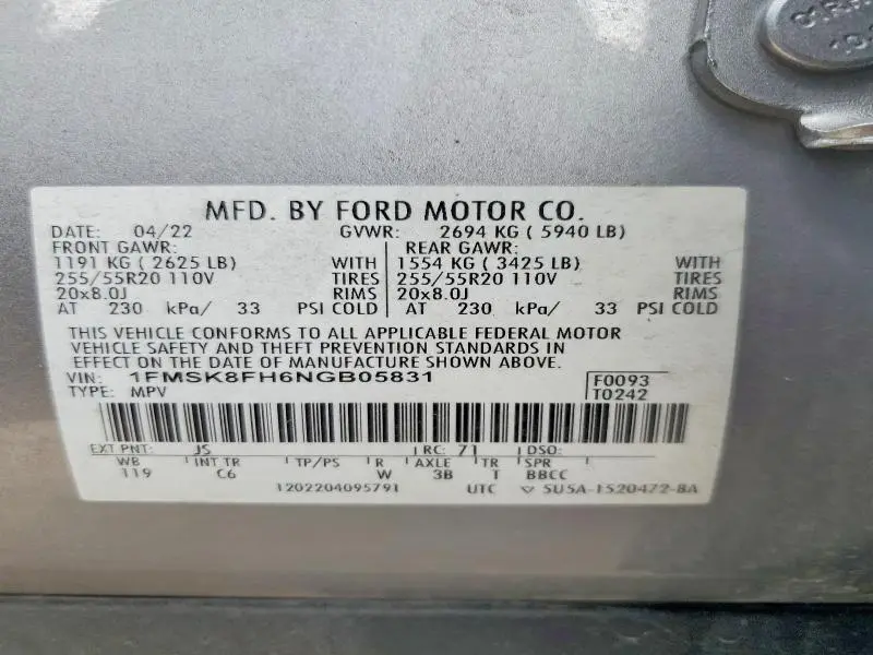 2022 FORD EXPLORER LIMITED  