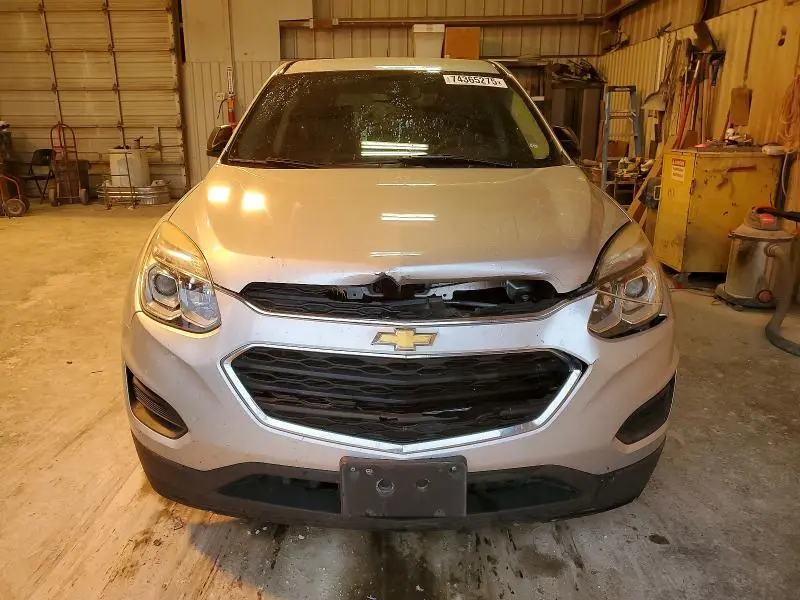 2016 CHEVROLET EQUINOX LS  