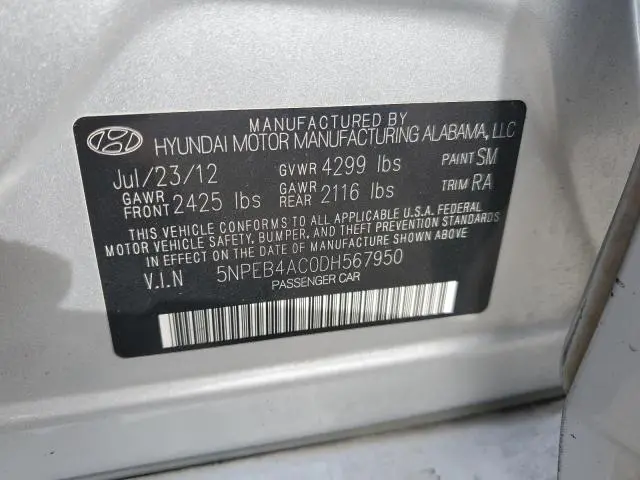 2013 HYUNDAI SONATA GLS  