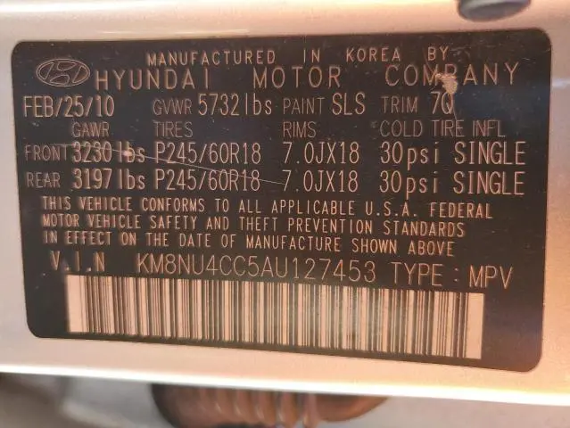 2010 HYUNDAI VERACRUZ GLS  