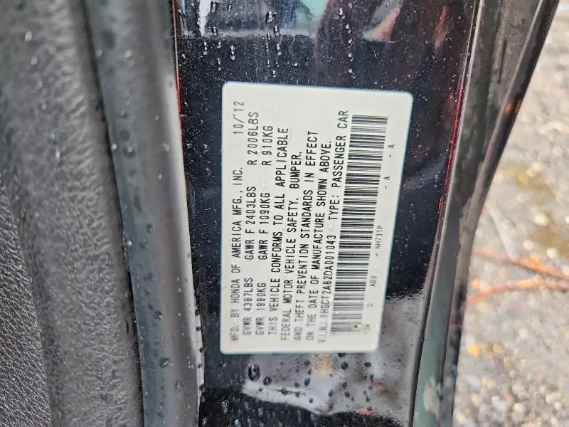 2013 HONDA ACCORD EXL  