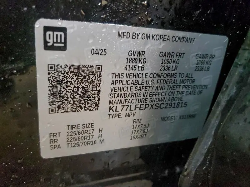 2025 CHEVROLET TRAX LS  