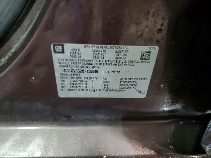 2016 CHEVROLET SILVERADO K2500 HEAVY DUTY LT  