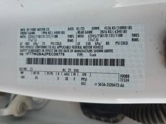 2023 FORD F250 SUPER DUTY  