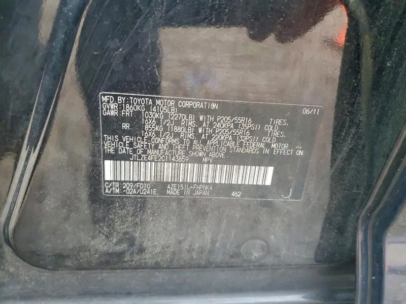 2012 TOYOTA SCION XB   