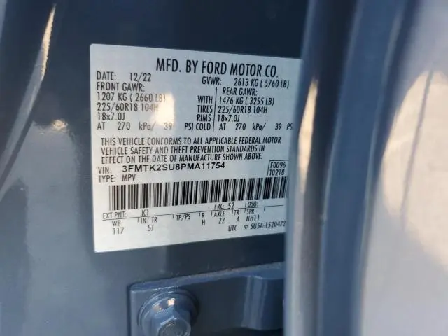 2023 FORD MUSTANG MACH-E CALIFORNIA ROUTE 1  