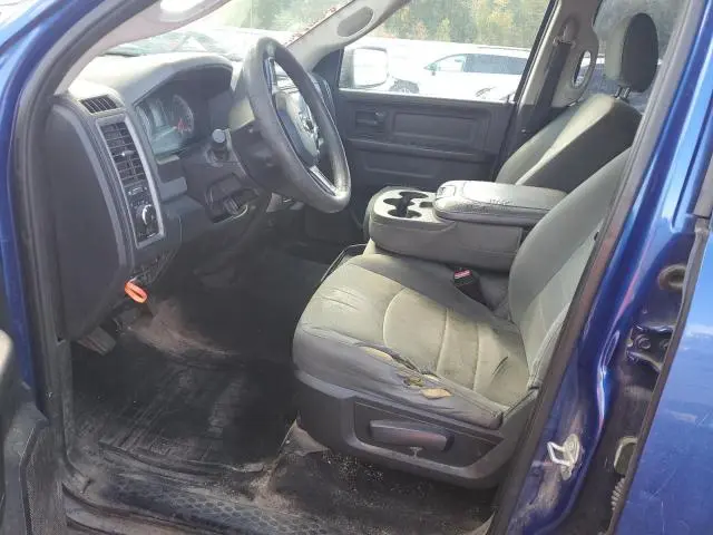 2017 RAM 1500 ST