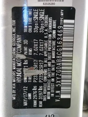 2012 HYUNDAI SANTA FE GLS  