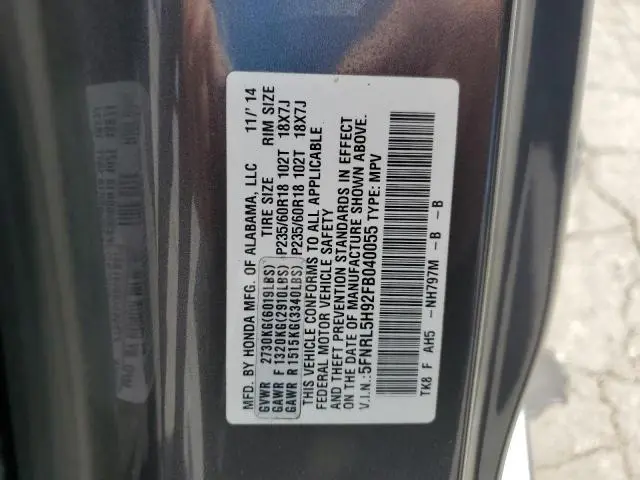 2015 HONDA ODYSSEY TOURING  