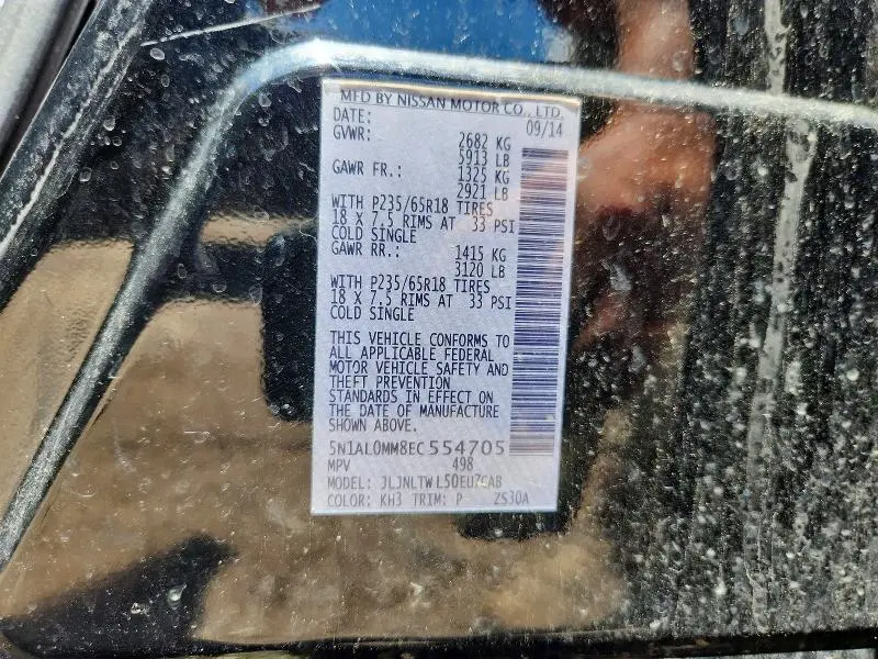 2014 INFINITI QX60 BASE  