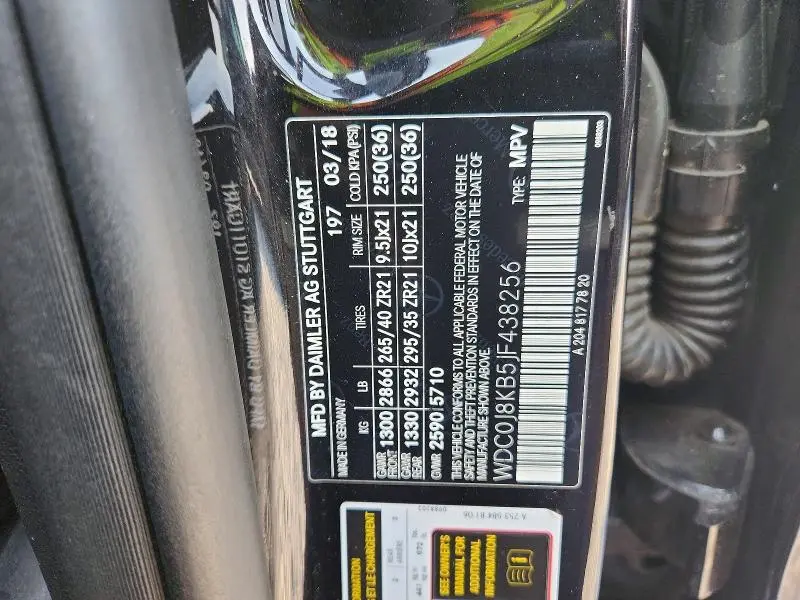 2018 MERCEDES-BENZ GLC COUPE 63 S 4MATIC AMG  