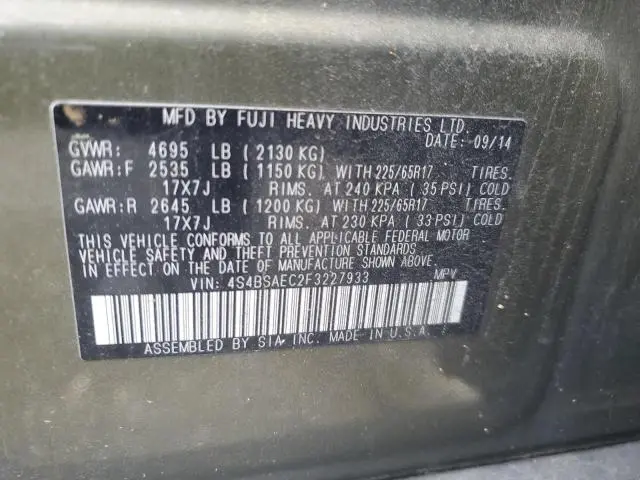2015 SUBARU OUTBACK 2.5I PREMIUM  
