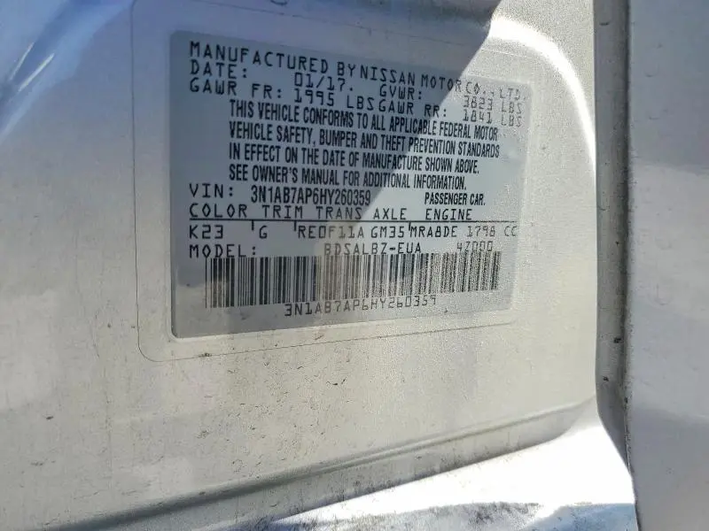 2017 NISSAN SENTRA S  