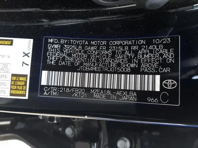 2024 TOYOTA COROLLA LE  