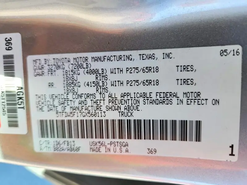 2016 TOYOTA TUNDRA SR5  