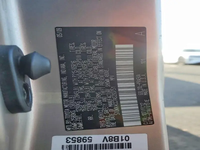 2010 TOYOTA SIENNA LE 8-PASSENGER  