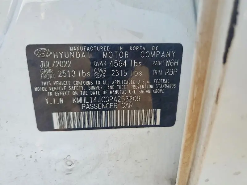 2023 HYUNDAI SONATA N LINE  