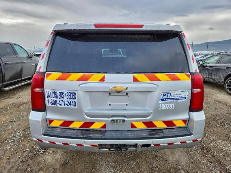 2019 CHEVROLET SUBURBAN K1500 LT  