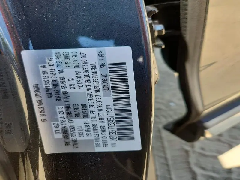 2023 MAZDA CX-9 SIGNATURE  