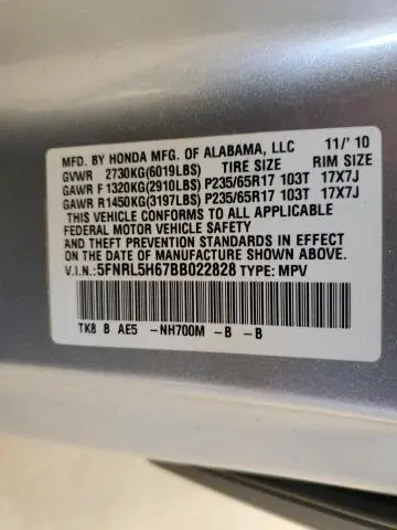 2011 HONDA ODYSSEY EXL  