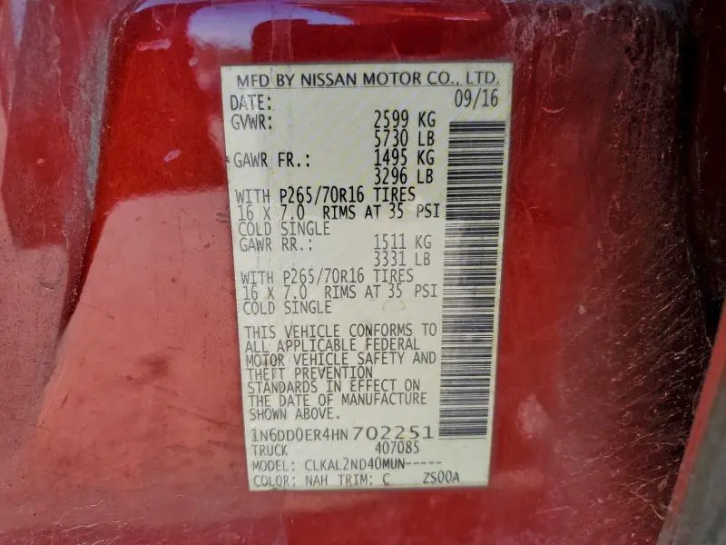 2017 NISSAN FRONTIER S  