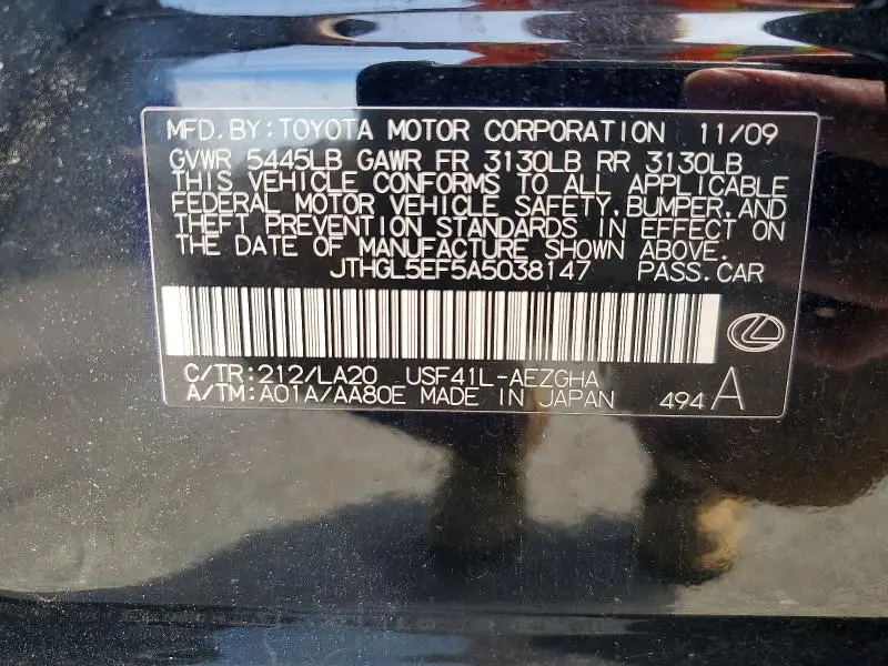 2010 LEXUS LS 460L  
