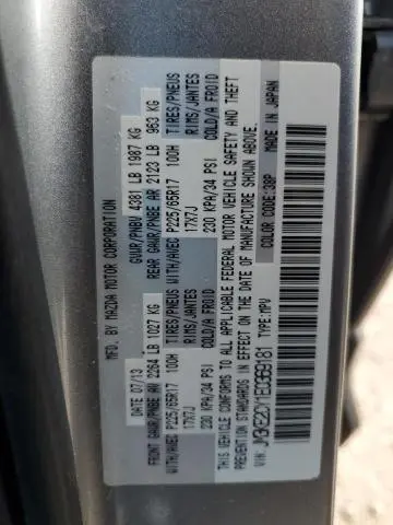 2014 MAZDA CX-5 TOURING  