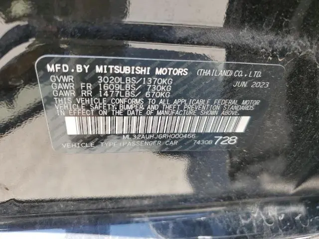 2024 MITSUBISHI MIRAGE ES  