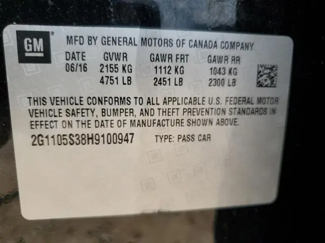 2017 CHEVROLET IMPALA LT  